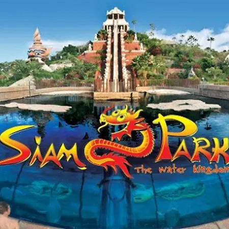 Parque Cattleya شقة