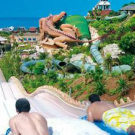 شقة Parque Cattleya